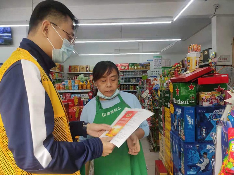 韓旻興，排查商戶.jpg
